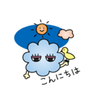 Cloud Monster KIRAFUWA（個別スタンプ：30）