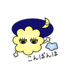 Cloud Monster KIRAFUWA（個別スタンプ：31）