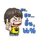 Girl yellow jersey（個別スタンプ：25）