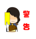 Dream World 夢の世界 II（個別スタンプ：4）
