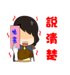 Dream World 夢の世界 II（個別スタンプ：6）