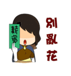 Dream World 夢の世界 II（個別スタンプ：7）