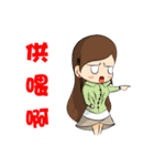 Dream World 夢の世界 II（個別スタンプ：9）