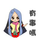 Dream World 夢の世界 II（個別スタンプ：20）