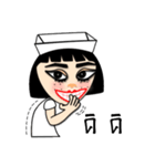 GG nurse version 2（個別スタンプ：11）