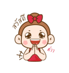 Tamlung（個別スタンプ：1）
