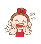 Tamlung（個別スタンプ：2）