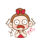 Tamlung（個別スタンプ：5）