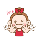 Tamlung（個別スタンプ：9）