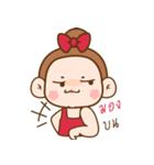 Tamlung（個別スタンプ：10）