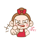 Tamlung（個別スタンプ：11）