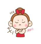 Tamlung（個別スタンプ：14）