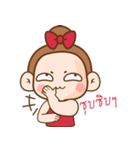 Tamlung（個別スタンプ：16）