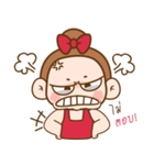 Tamlung（個別スタンプ：19）