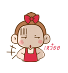 Tamlung（個別スタンプ：21）