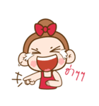 Tamlung（個別スタンプ：23）