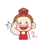 Tamlung（個別スタンプ：27）