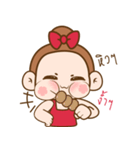 Tamlung（個別スタンプ：28）