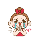 Tamlung（個別スタンプ：29）