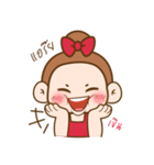 Tamlung（個別スタンプ：37）