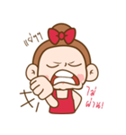 Tamlung（個別スタンプ：38）