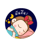 Tamlung（個別スタンプ：40）