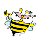 BeBe Puffy Bee（個別スタンプ：1）