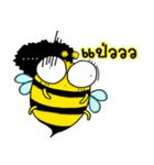 BeBe Puffy Bee（個別スタンプ：5）