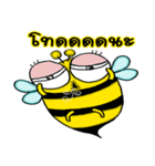 BeBe Puffy Bee（個別スタンプ：9）