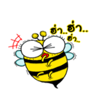 BeBe Puffy Bee（個別スタンプ：15）