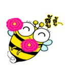 BeBe Puffy Bee（個別スタンプ：16）