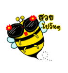 BeBe Puffy Bee（個別スタンプ：19）