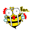 BeBe Puffy Bee（個別スタンプ：24）