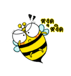 BeBe Puffy Bee（個別スタンプ：25）