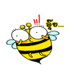 BeBe Puffy Bee（個別スタンプ：29）