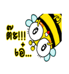 BeBe Puffy Bee（個別スタンプ：30）