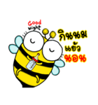 BeBe Puffy Bee（個別スタンプ：34）