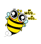 BeBe Puffy Bee（個別スタンプ：35）
