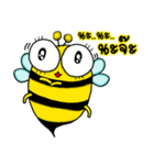 BeBe Puffy Bee（個別スタンプ：36）