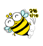 BeBe Puffy Bee（個別スタンプ：37）