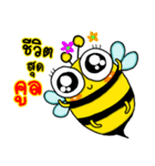 BeBe Puffy Bee（個別スタンプ：40）