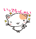 Life is Cat（個別スタンプ：4）