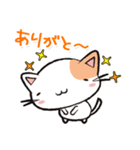 Life is Cat（個別スタンプ：6）