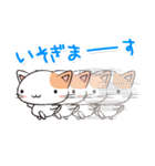 Life is Cat（個別スタンプ：15）