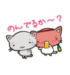 Life is Cat（個別スタンプ：21）