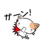 Life is Cat（個別スタンプ：22）