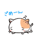 Life is Cat（個別スタンプ：24）