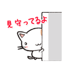 Life is Cat（個別スタンプ：26）