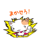 Life is Cat（個別スタンプ：39）