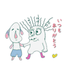 むむんぴたぶー。（個別スタンプ：7）